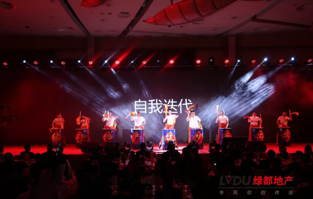 2018老哥俱乐部地产筑梦，再出发！老哥俱乐部迎新年会盛大举行