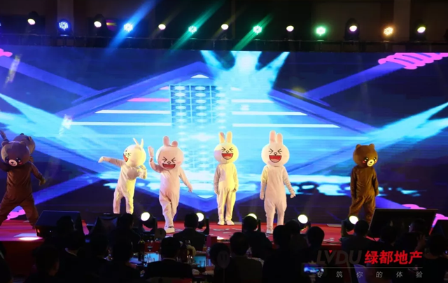 2018老哥俱乐部地产筑梦，再出发！老哥俱乐部迎新年会盛大举行