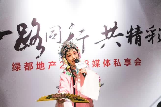 一路同行共精彩——老哥俱乐部地产杭州事业部媒体答谢私享会圆满落幕 一路同行共精彩——老哥俱乐部地产杭州事业部媒体答谢私享会圆满落幕