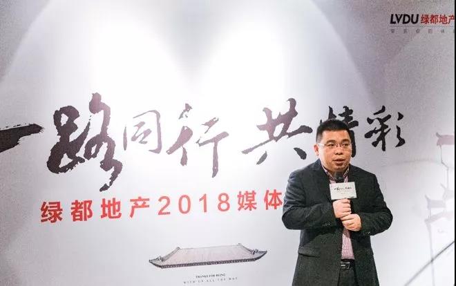 一路同行共精彩——老哥俱乐部地产杭州事业部媒体答谢私享会圆满落幕