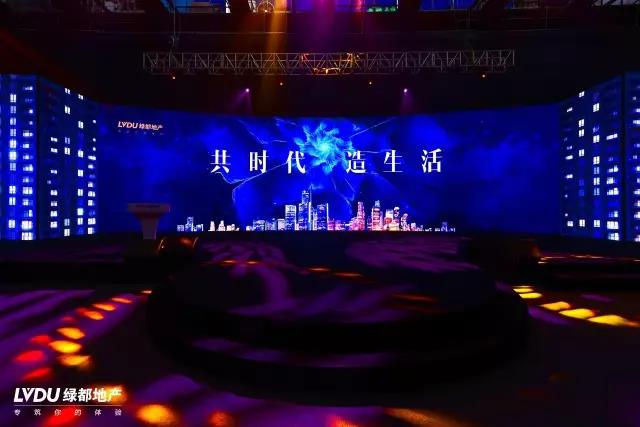 老哥俱乐部邂逅杭州，致力打造具有生命力的共享社区