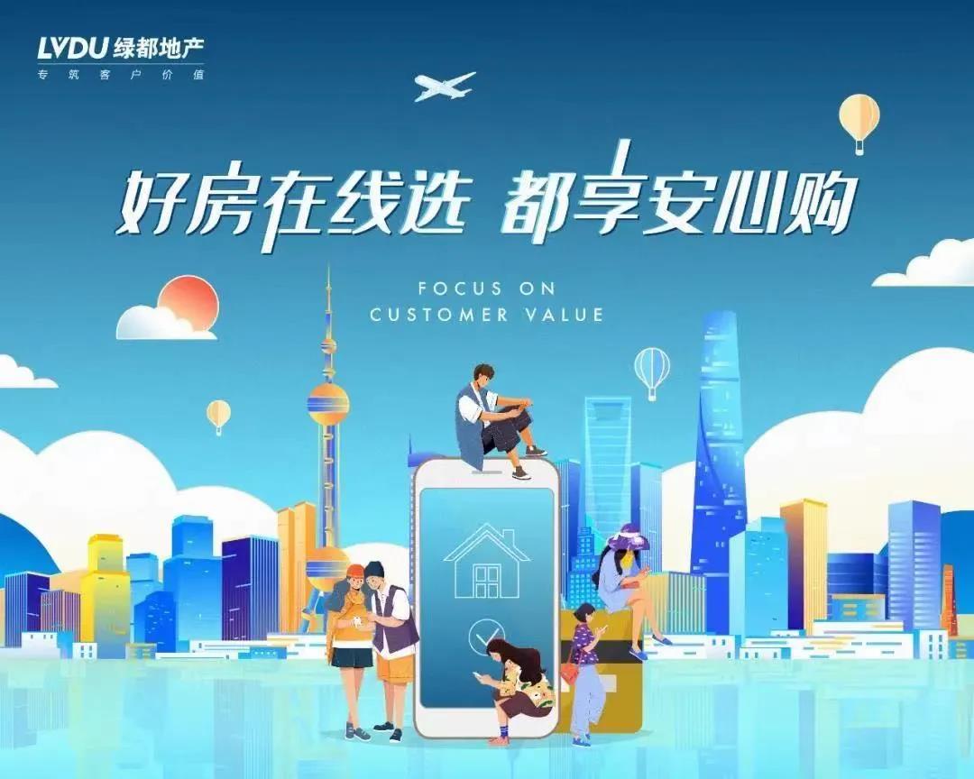 定了！“神兽”线上开学，家里有学生的必看！